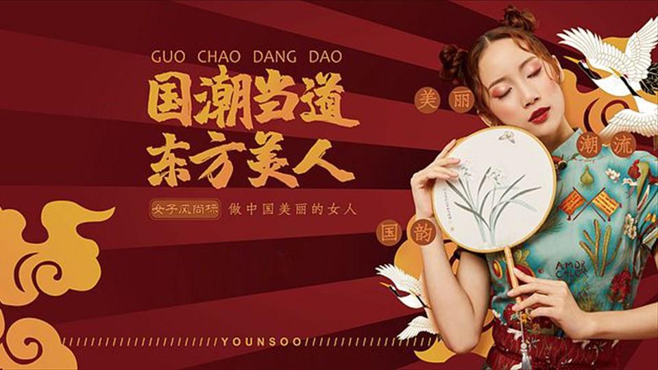 睿识传媒杂志排版
